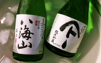 Sake